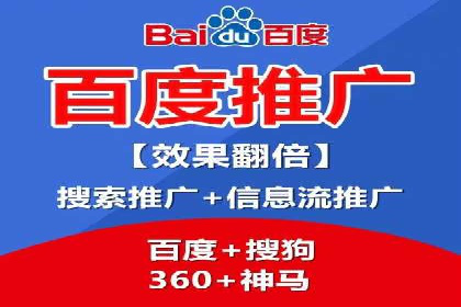 代理开户服务助力企业拓展市场