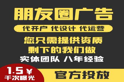 百度竞价账户管理工具推荐：实战案例与使用技巧