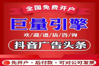百度推广与网站运营：优化推广的五大步骤